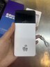 德芊隨身wifi2025款超大10000毫安5Ghz雙頻充電寶二合一無(wú)線wifi6移動(dòng)網(wǎng)絡(luò)無(wú)限流量家用車(chē)載路由器上網(wǎng) 【帝王版】1萬(wàn)毫安52核-續(xù)航72小時(shí) 曬單實(shí)拍圖