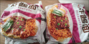 統(tǒng)一老北京炸醬面 袋裝 104g*5袋 五連包 干拌面 方便面速食面 曬單實拍圖