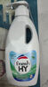 威露士內(nèi)衣凈300ml 抑菌除螨內(nèi)衣內(nèi)褲洗衣液 內(nèi)衣褲手洗專用除菌去血漬 曬單實(shí)拍圖