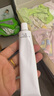 華美科 HURMEVKOR積雪草苷軟膏積雪草復顏舒緩膏正品24%醫祛用痘印黑色素沉1支 曬單實(shí)拍圖