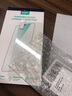 億色適用蘋果8/7/6s/6鋼化膜 iphone8/7/6/6s手機膜高清防摔防指紋無白邊手機玻璃保護前貼膜 曬單實拍圖
