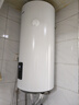 海爾（Haier）豎式熱水器100升陽(yáng)臺(tái)壁掛式可加裝太陽(yáng)能集熱一級(jí)能效省電2200W速熱電熱商用大容量補(bǔ)貼20% 100L 【東出口套裝】 曬單實(shí)拍圖