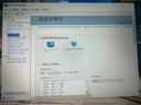 HKC 27英寸2K高清260Hz高刷Fast IPS硬件低藍光HDR400廣色域1ms電競游戲240Hz顯示器獵鷹 G27H4經(jīng)典版 曬單實拍圖
