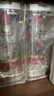 五糧液 普五八代 濃香型白酒 52度 500ml 單瓶 新老包裝隨機(jī) 官方授權(quán) 曬單實(shí)拍圖