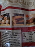 展藝紅心咸蛋黃真空裝新鮮腌制做青團(tuán)粽子中秋月餅蛋黃酥粽子餡料 熟咸蛋黃 200g 2袋 （40個(gè)） 曬單實(shí)拍圖
