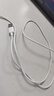 今典66W超級快充電器套裝6A數據線(xiàn)type-c充電頭適用華為Mate60Pro數據線(xiàn)p40榮耀Nova9原X5套裝充電線(xiàn) 1.5米6A超級快充線(xiàn)Type-c 曬單實(shí)拍圖