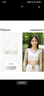 like uu兒童內(nèi)衣女學(xué)生初高中生女大童青春發(fā)育期少女文胸小背心無(wú)痕內(nèi)衣 曬單實(shí)拍圖
