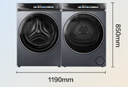 海爾（Haier）云溪3.0 洗烘套裝  10KG直驅(qū)滾筒懶人洗衣機(jī)+雙擎熱泵烘干機(jī) 1.2洗凈比 583+583 家電國家補(bǔ)貼 曬單實(shí)拍圖