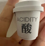 FAN BEAUTY DIARY泥好酸雙重清肌小杯泥膜7g*10顆 清潔毛孔控油養(yǎng)護 曬單實拍圖