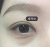 焦博士日本眼霜去眼袋消除重度眼袋專用黑眼圈重度去除女男士中老年神器 曬單實拍圖