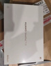 HUAWEI MatePad 標(biāo)準(zhǔn)版華為平板電腦11.5英寸120Hz護(hù)眼全面屏學(xué)生學(xué)習(xí)娛樂平板8+128GB 冰霜銀 曬單實(shí)拍圖