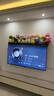 海爾（Haier）電視國補(bǔ)全通道240Hz極速高刷高色域 6+64GB大運(yùn)存雙頻WiFi6 4K超高清AI知源智能三重護(hù)眼超薄彩電 65英寸 240Hz/6+64G/AI智能模型 曬單實(shí)拍圖
