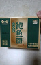 會吃【10月到期】手工鮑魚面獨立包裝500g面條湯面港式風味竹升云吞面 曬單實拍圖
