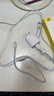 倍思 5V/2A 充電器套裝USB快充插頭+3.5A三合一數(shù)據(jù)線適用iPhone14/13ProMax華為小米手機(jī) 曬單實拍圖