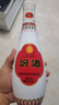 汾酒 乳玻汾 清香型白酒 48度 475ml *6瓶 整箱裝非原箱發(fā)貨  曬單實(shí)拍圖
