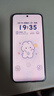 榮耀（HONOR）Magic7 新品5G手機(jī) 【國(guó)家補(bǔ)貼】 榮耀AI鷹眼相機(jī) 驍龍8至尊版 magic6升級(jí)版 雪域白 16GB+512GB【2年碎屏險(xiǎn)+3年質(zhì)保】 曬單實(shí)拍圖