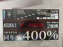 飛智八爪魚5 EVA聯(lián)名款 無(wú)線游戲手柄 力調(diào)節(jié)合金搖桿Switch類xbox藍(lán)牙體感PC電腦ns電視Steam 曬單實(shí)拍圖