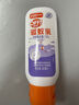 雷達（Raid）歐護基孔肯雅熱驅蚊乳100ml 水感清爽隨身便攜驅蚊液驅蚊神器 曬單實拍圖