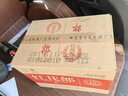 郎酒紅花郎 紅十五2019年 53度 醬香型白酒 500mL 53度 500mL 6瓶 2019年產(chǎn) 曬單實(shí)拍圖
