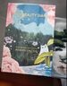 FAN BEAUTY DIARY范冰冰同款芍藥美白晶透粉潤美肌面膜【3盒裝】淡斑美白煥亮透白 曬單實拍圖
