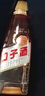 口子窖 口子酒1979 兼香型白酒 50度 500ml*1瓶 單瓶裝 自飲 口糧酒 曬單實(shí)拍圖