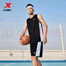 特步（XTEP）【國潮】男裝速干籃球套裝背心短褲夏季運動兩件比賽訓(xùn)練套吸 黑 XL/180 曬單實拍圖