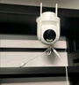 小米室外攝像機(jī)CW500 家用監(jiān)控 雙頻Wi-Fi6 超清全彩夜視 AI人形/車輛偵測(cè) 防塵防水?dāng)z像頭 曬單實(shí)拍圖