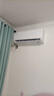 TCL京東聯(lián)名大1.5匹新一級能效真省電SE掛機空調冷暖變頻KFR-35GW/JD21+B1國家補貼以舊換新 曬單實(shí)拍圖