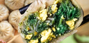 狗不理包子 紙皮素餡薺菜蕎麥鮮蔬包325g 12個(gè)輕脂 速食早餐半成品 曬單實(shí)拍圖