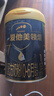 愛他美（Aptamil）領(lǐng)熠1段嬰兒配方奶粉 0-6月齡 牛奶粉 荷蘭原裝進(jìn)口 1段 800g 3罐 （咨詢客服享會(huì)員價(jià)） 曬單實(shí)拍圖