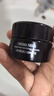 阿瑪尼（ARMANI）黑鑰匙黑曜石至臻奐顏面霜15ml*2【臨期清倉(cāng)】 曬單實(shí)拍圖