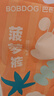 巴布豆（BOBDOG）【老爸抽檢】新菠蘿紙尿褲XL號76片尿不濕【品牌直供 安心品質(zhì)】 曬單實(shí)拍圖