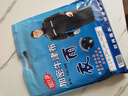 唯悠集雨衣一體式全身防暴雨套裝成人男士長(cháng)款風(fēng)衣式雨衣騎手電動(dòng)車(chē)雨披 黑色-2XL【身高171-175cm適用】 曬單實(shí)拍圖