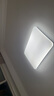 美的（Midea）led吸頂燈燈具吸頂燈客廳燈臥室房間燈全光譜護(hù)眼燈飾套餐頂燈 單色白光|140W客廳燈|三防 曬單實(shí)拍圖