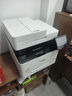 佳能（Canon）MF643Cdw打印機(jī)辦公室 彩色激光打印機(jī)A4 商用打印機(jī)彩打復(fù)印機(jī)掃描機(jī)一體機(jī) 無線/輸稿/雙面打印 曬單實(shí)拍圖