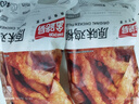 金路易美食藝術(shù)家 無骨雞柳 原味 1200g家庭裝 油炸香酥半成品 空氣炸鍋食材夜宵 曬單實(shí)拍圖