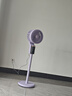 VCJ空氣循環(huán)扇輕音立式電風(fēng)扇家用柔風(fēng)落地扇大風(fēng)量節(jié)能電扇智能觸摸遙控FS-G4009A 曬單實(shí)拍圖