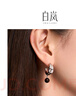 白嵐黑瑪瑙耳墜女S925銀耳飾耳釘時尚潮流優(yōu)雅氣質(zhì)送老婆生日禮物 S925銀&黑瑪瑙 曬單實拍圖
