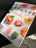 實用折紙大全 曬單實拍圖