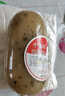 （自營）河北特色驢肉燜子/熟食下酒菜/包郵灌腸美食 2斤驢肉燜子（1000g） 曬單實拍圖