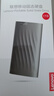 聯(lián)想（Lenovo )1TB 移動固態(tài)硬盤（PSSD）Type-c USB 3.1  550MB/s高速SSD雙接口 PS6手機直連 曬單實拍圖