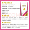 O.D.E貓糧歐帝億全價貓主糧英短美短布偶挑嘴美毛成貓糧 奶糕幼貓糧 全價美毛護膚成貓糧8kg 曬單實拍圖