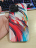 meskins 適用蘋(píng)果17air手機殼17promax水墨彩iPhone16男女新款定制防摔15手感殼來(lái)圖14黑白灰13簡(jiǎn)約全包殼 【磁吸半包殼】3941 iPhone16promax 曬單實(shí)拍圖