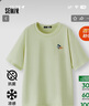 森馬（Semir）【多彩涼感T】短袖t恤女夏中長款寬松舒適刺繡上衣109324100007 曬單實拍圖