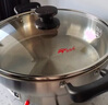 佳佳戀電煎鍋家用加深加大電餅鐺鏡面不易粘多功能單面加熱304不銹鋼電烙餅鍋火力可調(diào)平底鍋 經(jīng)典36#【撥桿控溫-深5.5cm】 不帶蒸屜 曬單實拍圖