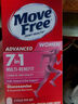 Move Free益節(jié) 7合1 男士 氨糖軟骨素120粒 維骨力 維生素b 美國進口 曬單實拍圖