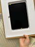 Apple 蘋果 iPad Mini 2/3/4/5/6/7代 2022/2021款 二手平板電腦 iPad mini7 曬單實拍圖