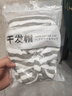 foojo干發(fā)帽 超強吸水干發(fā)巾毛巾加厚珊瑚絨可愛包頭巾浴帽 蝴蝶結(jié) 曬單實拍圖