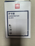 得力塑封膜6寸 照片過塑膜 文件過塑機(jī)塑封機(jī)膜專用護(hù)卡膜/塑封紙 110*160mm 100張/包 70厚度 3810 曬單實(shí)拍圖