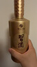 習(xí)酒 金鉆 醬香型白酒 53度 500ml 單瓶裝 曬單實(shí)拍圖